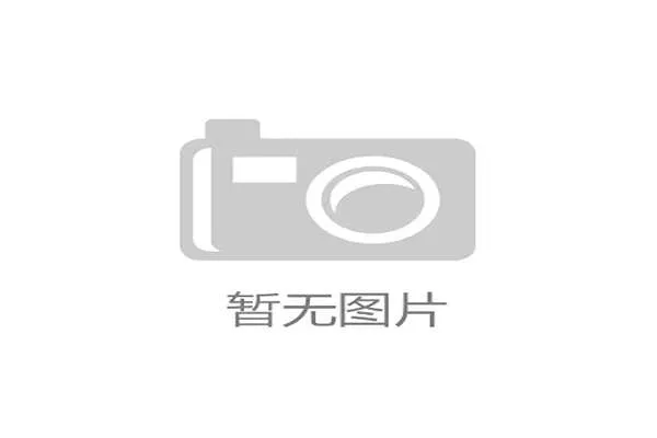 17岁新星约维奇横空出世勇夺瓜达拉哈拉站WTA500生涯首冠 17岁新星约维奇横空出世勇夺瓜达拉哈拉站WTA500生涯首冠