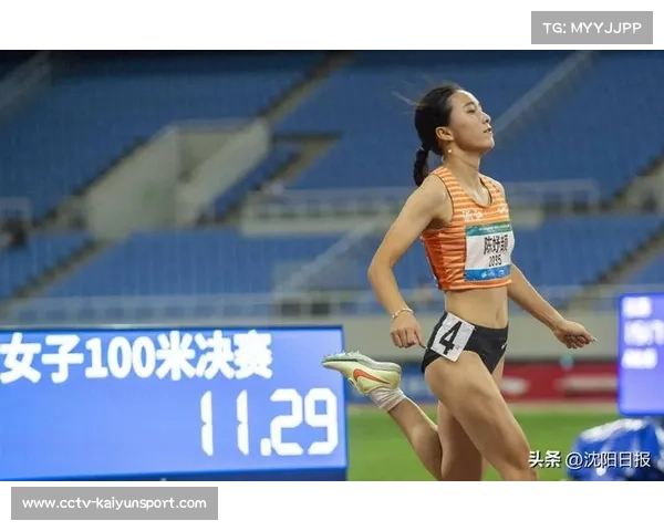 中国16岁小将陈妤颉获东京世锦赛200米参赛资格首次参赛略感紧张 中国16岁小将陈妤颉获东京世锦赛200米参赛资格首次参赛略感紧张
