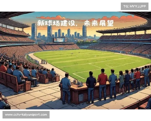 AC米兰与国际米兰携手收购圣西罗球场共谋米兰足球新纪元 AC米兰与国际米兰携手收购圣西罗球场共谋米兰足球新纪元