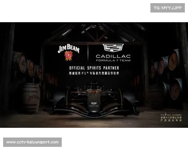 Cadillac借助NASA技术经验,备战2026年F1征程 Cadillac借助NASA技术经验,备战2026年F1征程